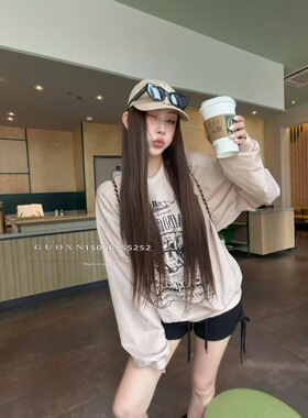 正品实拍2026夏季新款韩版时尚百搭显瘦圆领长袖防晒上衣设计感潮