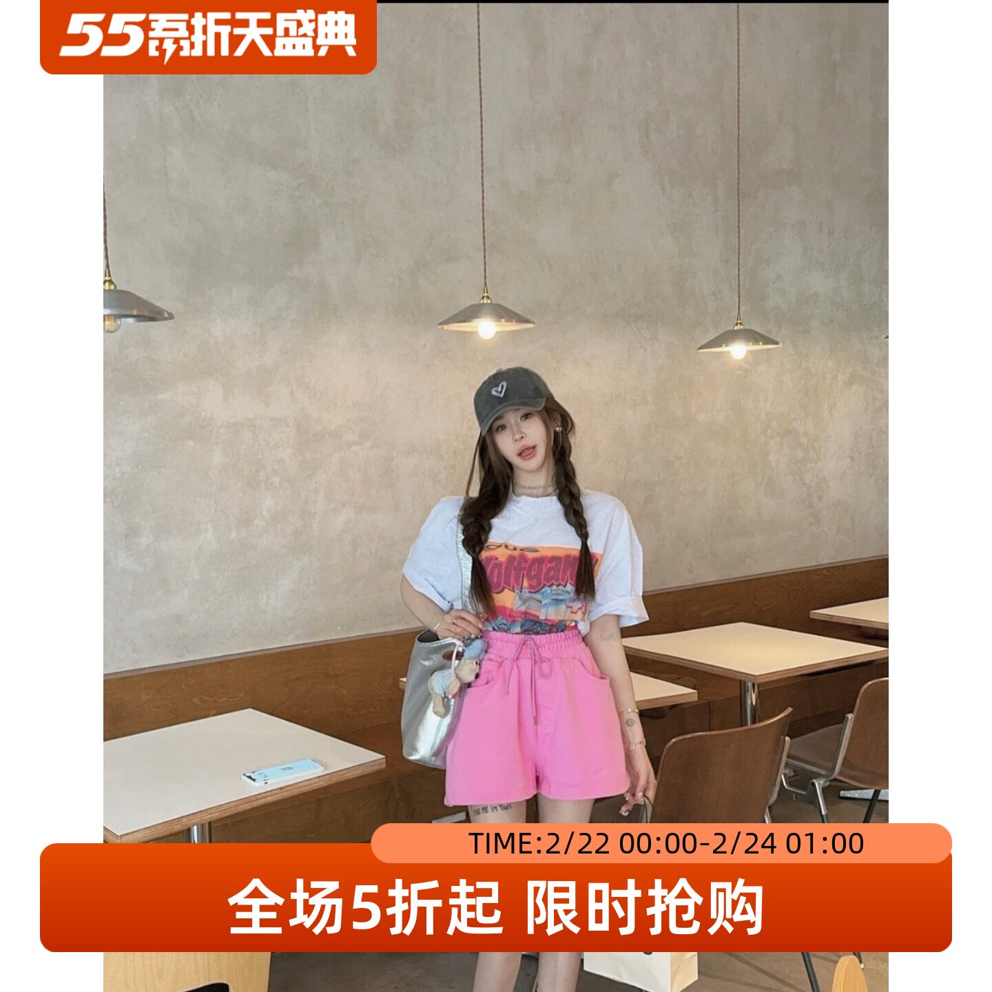五折福利。   韩版宽松套头美式字母印花短袖T恤女简约时尚上衣潮