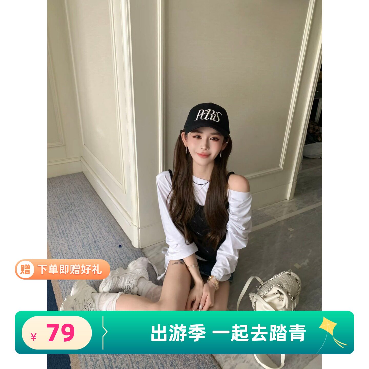 2026春季新款韩版宽松百搭休闲长袖不规则长袖T恤女时尚纯色上衣