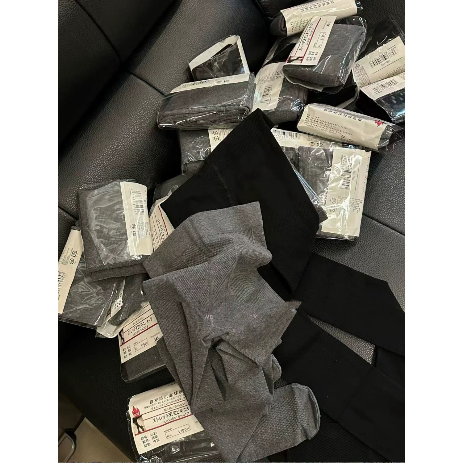 韩国东大门2025秋冬新款时尚竖条纹打底裤女显瘦百搭洋气连裤袜女