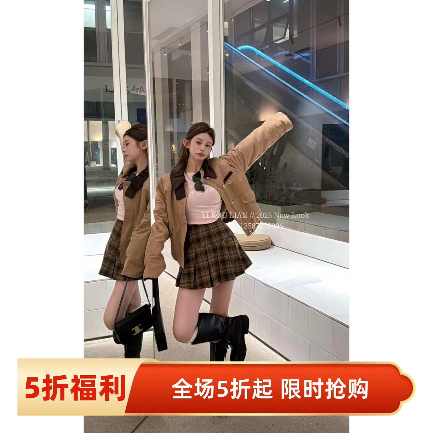 五折福利。 新款撞色翻领休闲工装外套女小个子短款百搭潮