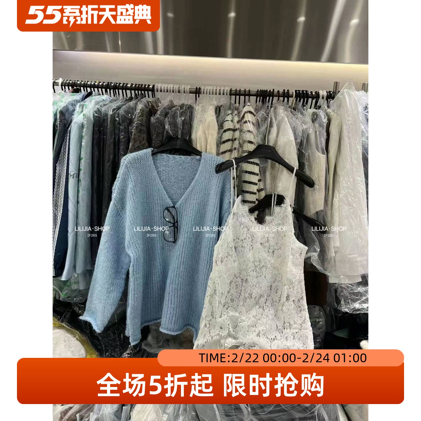 五折福利。        新款韩版百搭性感设计感内搭蕾丝吊带连衣裙潮