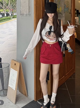 九月家 热烈少女 白色娃娃脸长袖防晒衣T恤红色斜口带裙裤套装潮