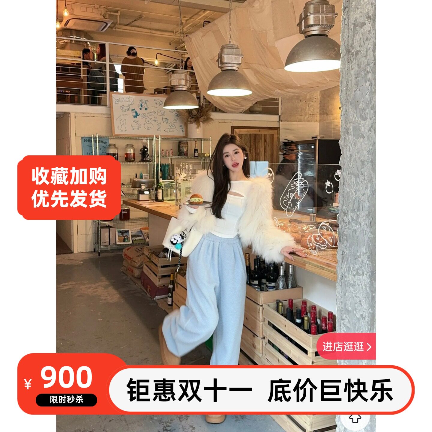 五折福利。  双面编织貉子毛草草外套女韩版宽松加厚毛毛皮草上衣
