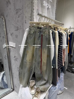 正品实拍美式复古高街水洗做旧渐变蓝色高腰牛仔裤女宽松阔腿弯刀