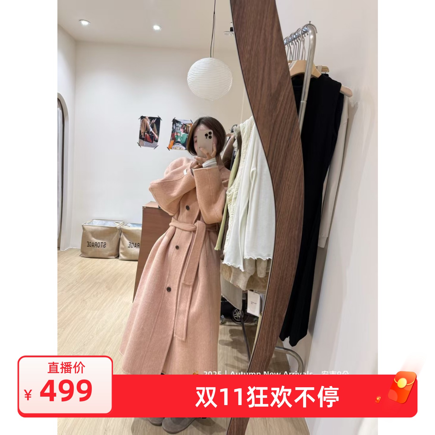 韩国东大门2025秋冬新款时尚立领简约单排扣100%羊毛毛呢外套大衣