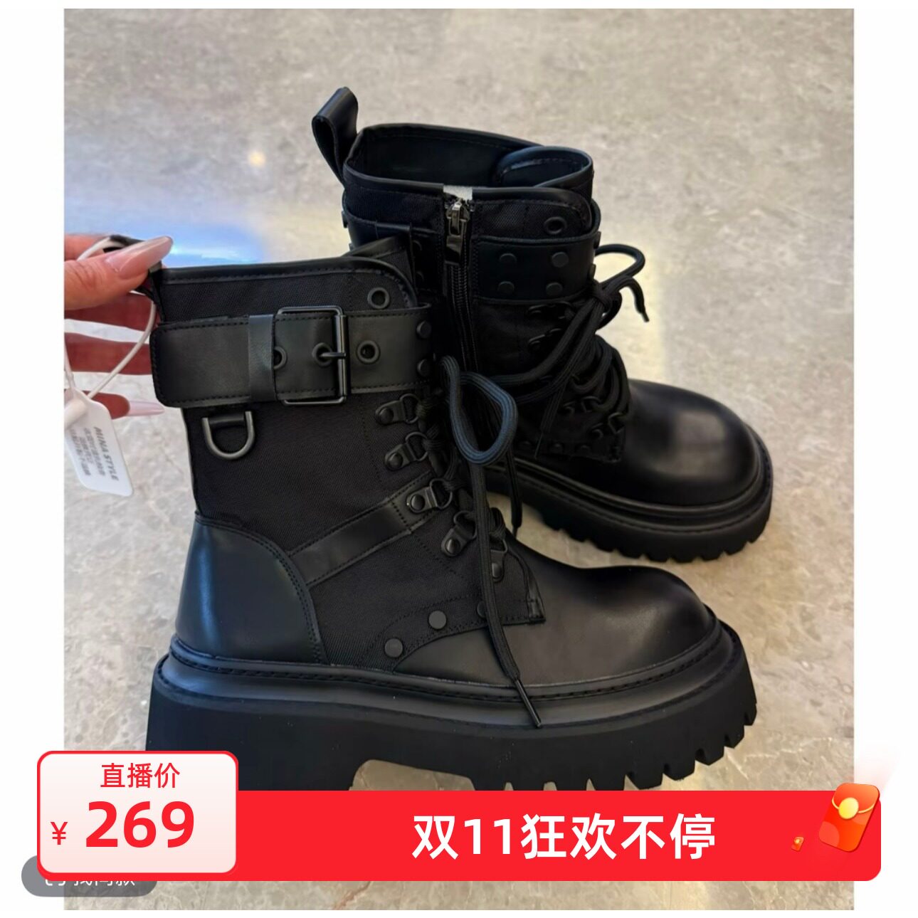 真皮黑色皮扣侧拉链铆钉机车风厚底马丁靴2025秋季新款复古中筒靴
