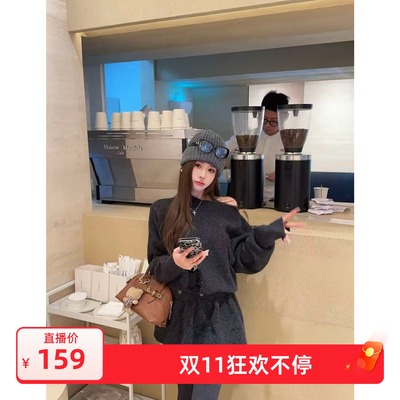 泡菜订制深灰色可拆卸针织连衣裙女2025冬季新款百搭收腰针织毛衣