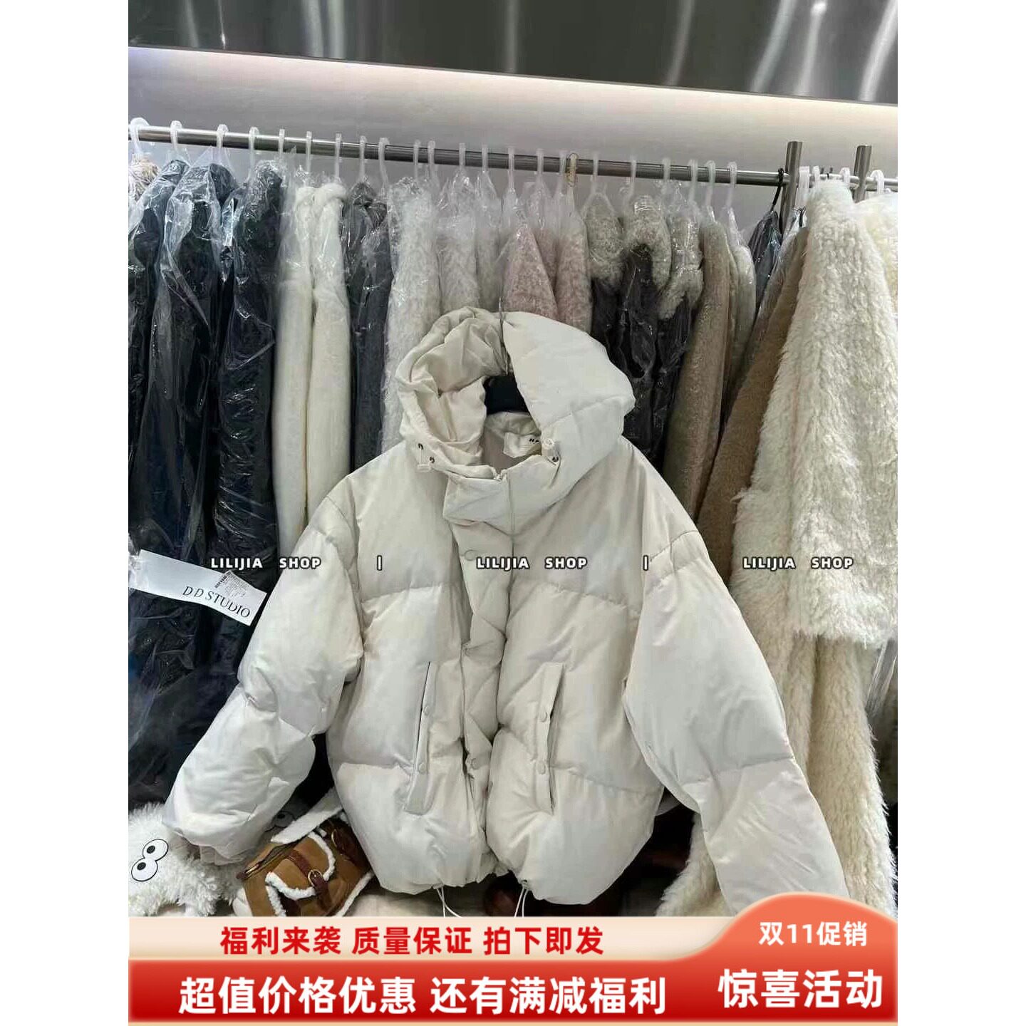 五折福利。 宽松百搭加厚保暖连帽羽绒服女短款面包服外套潮