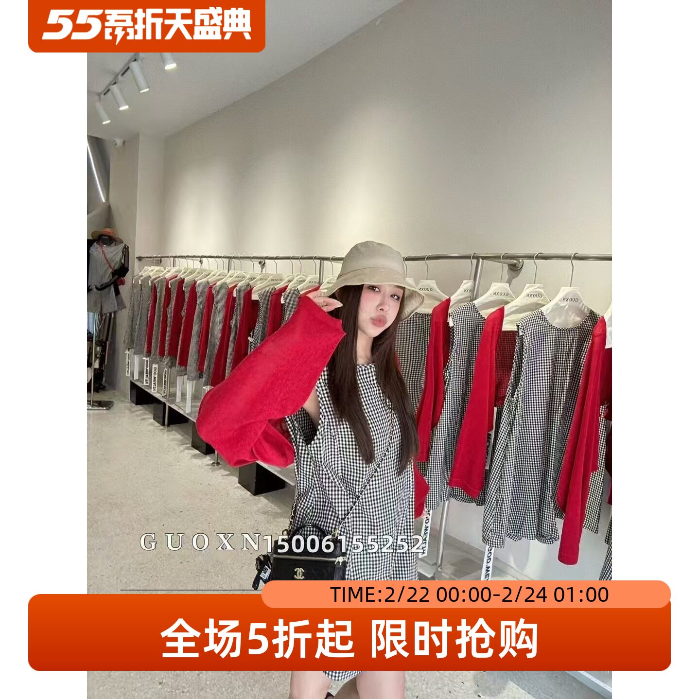五折福利。 韩版宽松百搭洋气时尚格子连体裤女高腰显瘦a字短裙