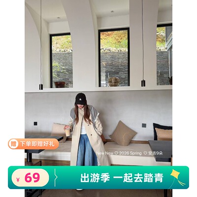 2026春季新款韩版宽松百搭休闲长袖外套时尚配丝巾长款风衣上衣潮