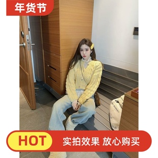 【浪漫物语】泡菜订制黄色粗针织纽扣毛衣女2025冬季新款针织外套