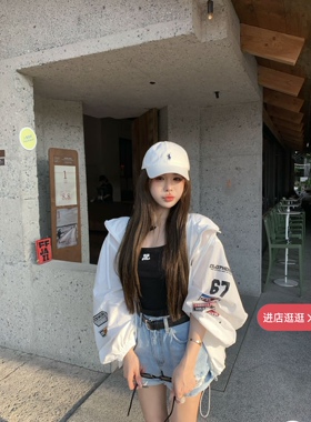 九月家 白色ins风印花连帽防晒衣2025夏季新款百搭字母衬衫外套