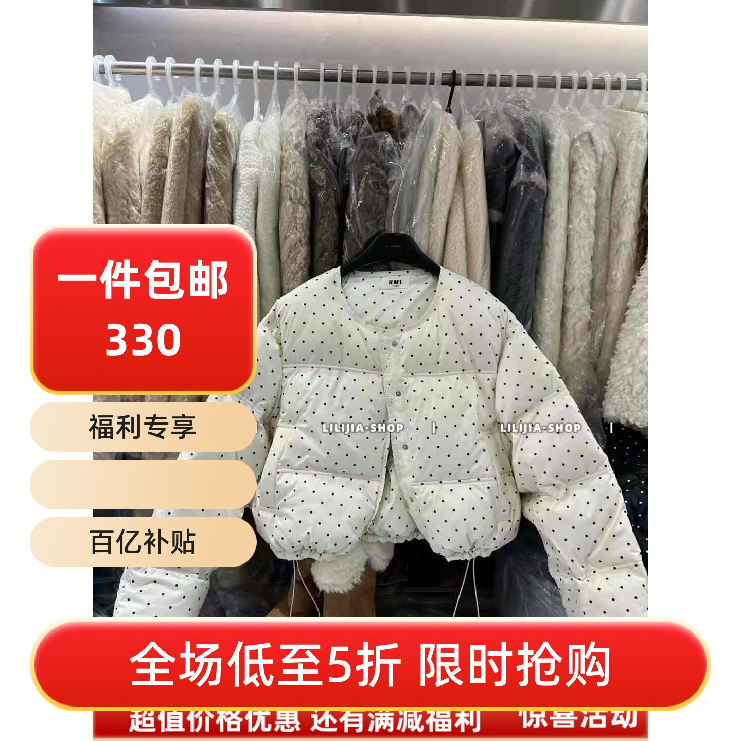 五折福利。 波点白鸭绒羽绒服韩版小个子宽松短款百搭面包服潮
