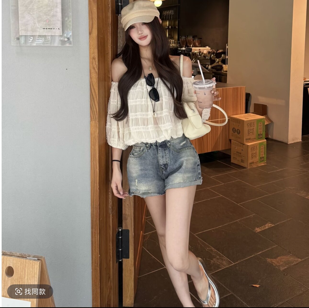 九月家 柔风轻语 杏色韩系褶皱宽松短袖衬衫破洞毛边牛仔短裤套装