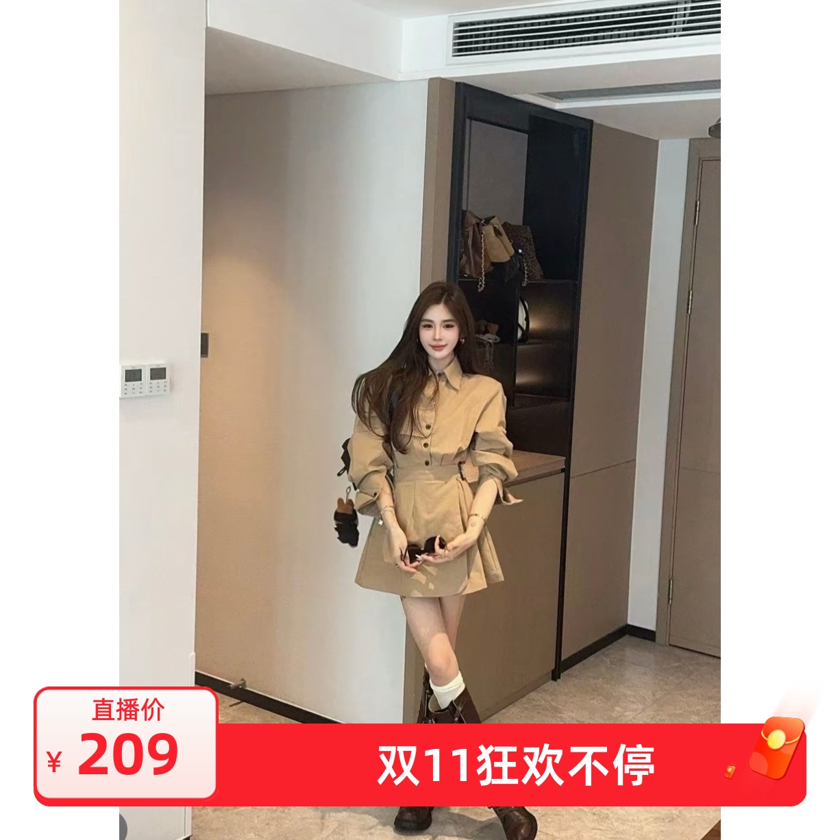 泡菜订制卡其色工装连衣裙女2025秋季新款韩版修身气质风衣外套潮