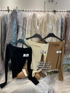 毛衣百搭针织衫 2025冬季 内搭显瘦打底衫 镂空设计感洋气修身 潮 新款