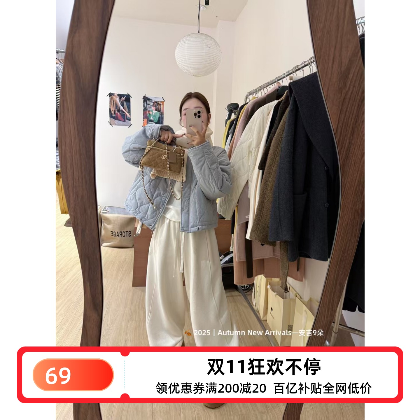 韩国东大门2025秋冬新款韩版宽松休闲百搭菱格棉服外套女短款上衣