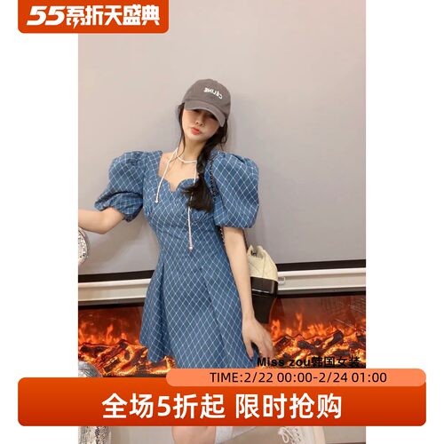 五折福利。  时尚收腰显瘦短款连衣裙女泡泡袖漏锁骨通勤刺绣短裙