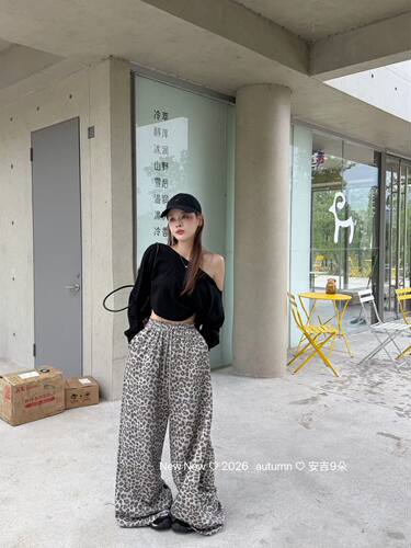 September 豹纹裤美式复古高腰显瘦直筒裤拖地长裤+漏肩T恤套装潮