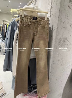 2026新款韩版时尚百搭显瘦高腰弹力做旧微喇叭复古色水洗牛仔裤女