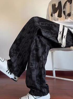 美式卫裤青少年高街阔腿小众扎染垂感裤子男秋季vibe高级感运动裤