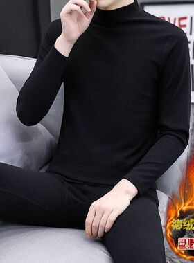 秋冬款双面德绒内衣套装保暖套装男士半高领加绒加厚秋衣秋裤休闲