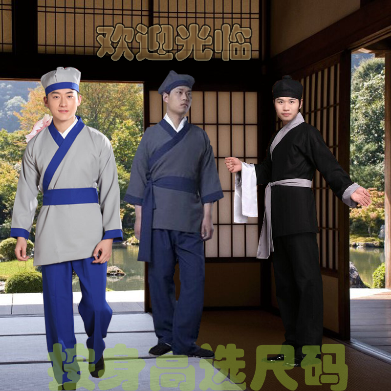 成人古装汉服店小二服装古代话剧家丁佣人茶楼酒店跑堂工作演出服