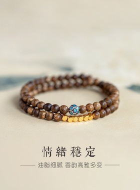 景泰蓝莲花珠双圈手串天然木珠转运珠文玩复古民族风男女款手链