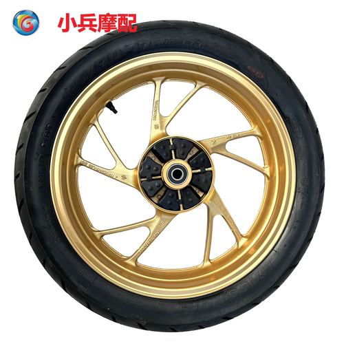 SDH175-6-7后轮总成轮毂
