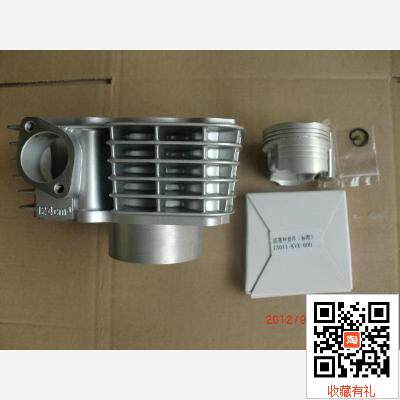 适用新大洲本田SDH125-51/51A小战鹰CBF125套缸气缸中缸筒活塞环