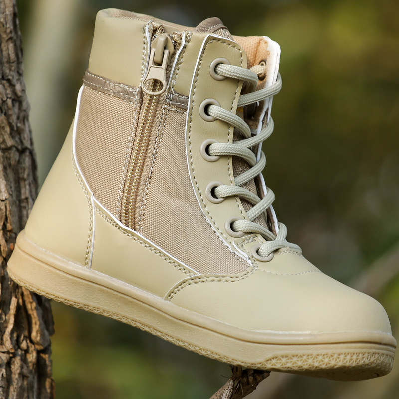 Bottes militaires pour enfant - Ref 1398449 Image 1
