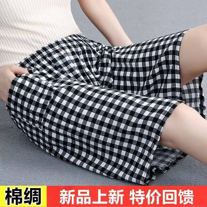 宽松家居棉绸五分裤显瘦女裤