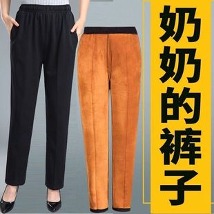 直筒裤 保暖女裤 女长裤 子大码 弹力高腰中年妈妈裤 加绒加厚秋冬季