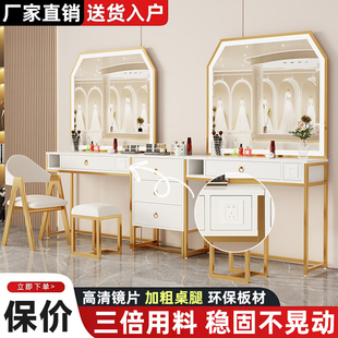 影楼梳妆台带灯镜子一体卧室家用简易化妆桌子美容院婚纱店化妆台