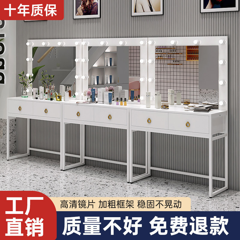 梳妆台卧室现代简约小型轻奢化妆台影楼婚纱店带灯镜子一体化妆桌