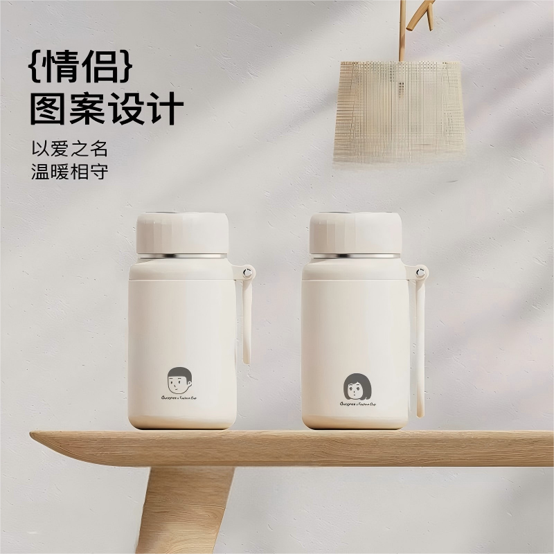 316保温杯大容量1000ml带把水杯茶漏保温水杯男女高颜值保温壶,餐饮具,保冷/保温杯,淘宝优惠券,粉丝福利购,淘宝优惠卷