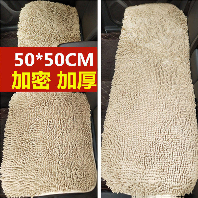 冬季毛绒汽车坐垫单片通用毛毛虫三件套加热保暖雪尼尔珊瑚绒座垫