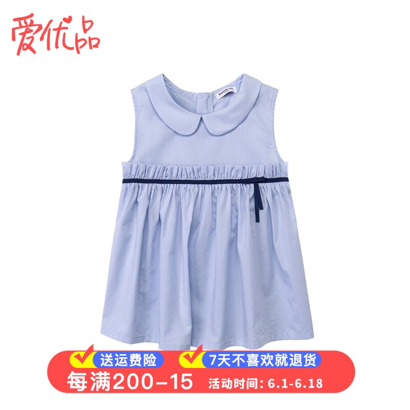 巴拉巴拉女幼童短袖衬衫2019夏装新款女幼童无袖衬衫21182190261|msdalam kategori Kanak-kanak/Bayi/Keluarga dipasang, shirt - dari Buy2taobao.com untuk memberikan perkhidmatan ejen Taobao profesional membeli