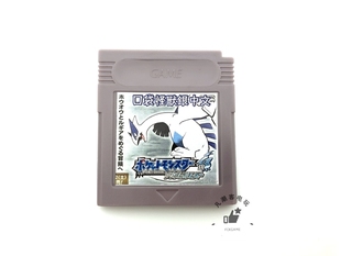 银 口袋妖怪 怀旧gb gbp gbm游戏卡 GBC游戏卡带 gba 神奇宝贝