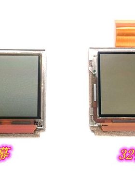 原装GBA屏幕 拆机原装gba普亮屏 32针40针gba液晶屏