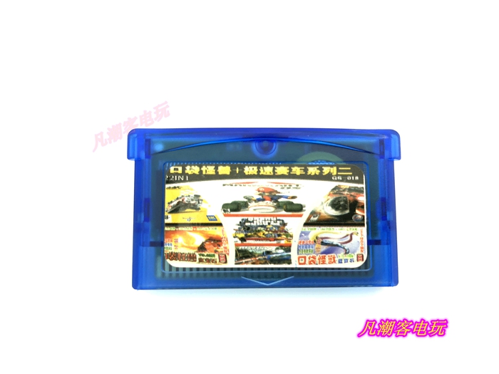 游戏卡合卡口袋全集玛丽奥