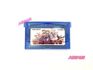 nds游戏卡 口袋妖怪金银红蓝绿 任天堂GBA游戏合卡gba NE001