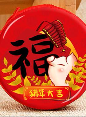 2020年鼠年新年春节礼品挂件中国结用品春联礼盒定制小零钱包礼物