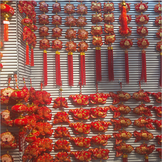 中国结鱼挂件招财猫挂件福字挂件春节福串串福袋财神串