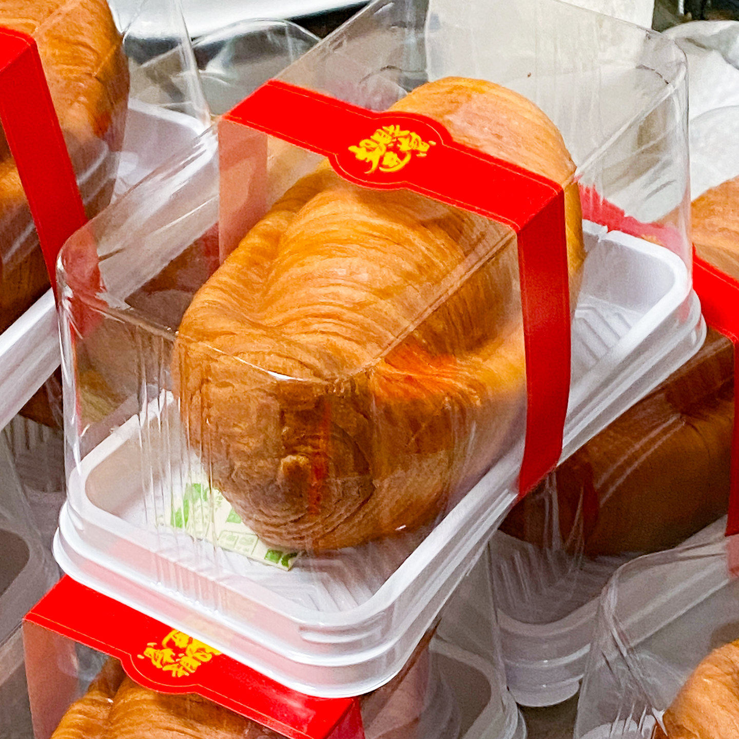 招财进宝金元宝发财包蛋糕包装盒透明芋泥红豆贡品面包烘焙盒包装,厨房/烹饪用具,点心包装盒/包装袋,淘宝优惠券,粉丝福利购,淘宝优惠卷