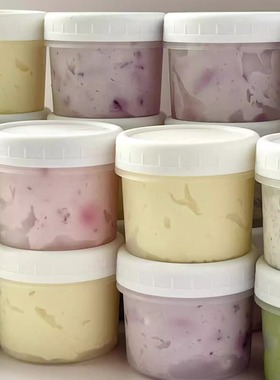 120ml160m希腊冷萃干噎酸奶l嘟嘟罐杯甜品子酸奶耐冻耐高温包装盒