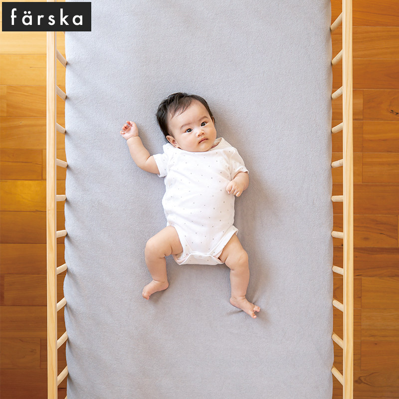 Farska婴儿床床笠单件套新生儿床上用品床垫保护套床罩床单防尘罩