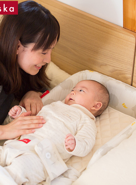Farska婴儿床中床便携式日本防吐奶可折叠宝宝沙发学座椅椅上椅