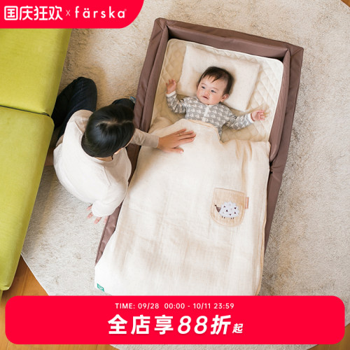 farska日本婴儿床可携带